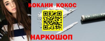 скорость Камышлов