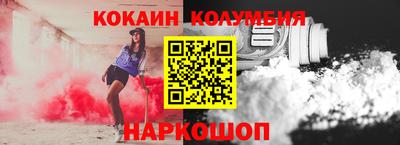 ECSTASY Ипатово
