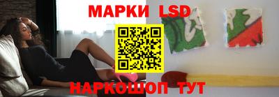 таблы Изобильный