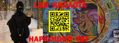 скорость Камышлов