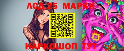 мдма Чебоксары