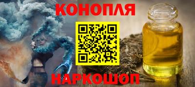 таблы Изобильный