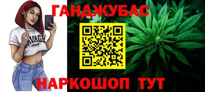 кокаин премиум Ирбит