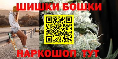 кокаин премиум Ирбит