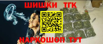 ECSTASY Ипатово