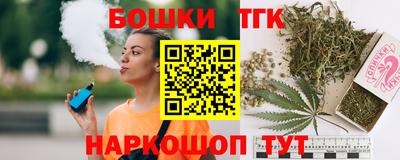 крисы Кандалакша