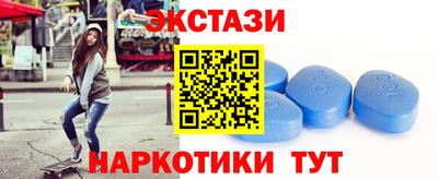 скорость Камышлов