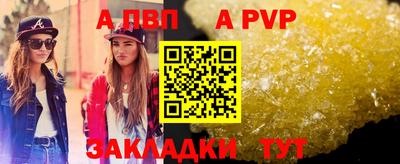 скорость Камышлов
