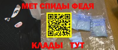 прущие грибы Канаш