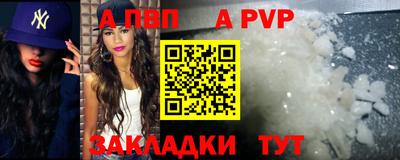 таблы Изобильный