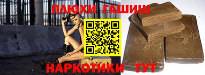 ECSTASY Ипатово