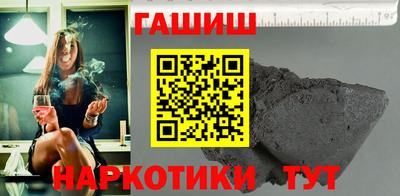 скорость Камышлов