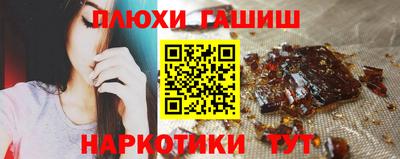 кокаин премиум Ирбит