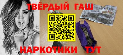 скорость Камышлов