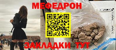 скорость Камышлов