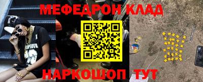 скорость Камышлов