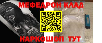 скорость Камышлов